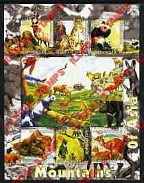 Kyrgyzstan 2004 Fauna of Mountains of Asia Illegal Stamp Sheetlet of Six Kyrgyzstan 2004 Fauna of Mountains of Asia Illegal Stamp Sheetlet of Six