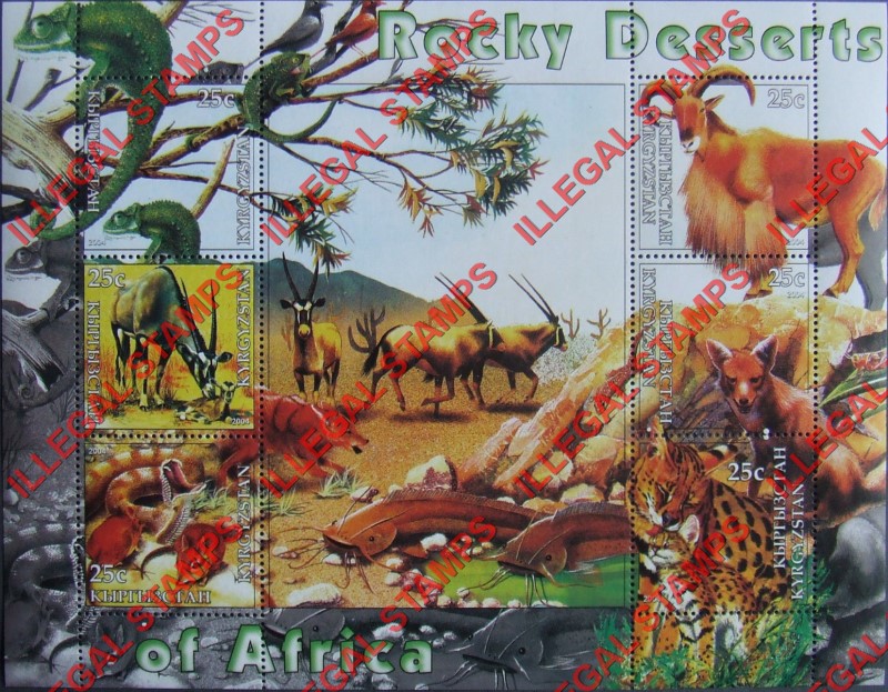 Kyrgyzstan 2004 Fauna of Rocky Desserts of Africa Illegal Stamp Sheetlet of Six Kyrgyzstan 2004 Fauna of Rocky Desserts of Africa Illegal Stamp Sheetlet of Six