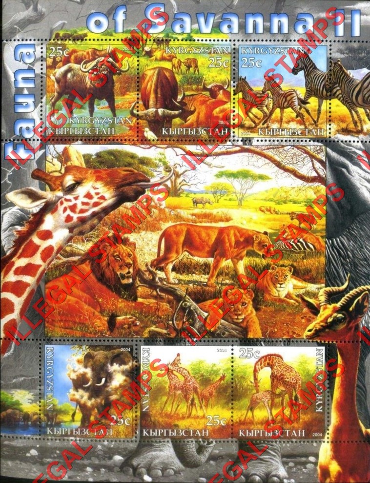 Kyrgyzstan 2004 Fauna of Savanna 2 Illegal Stamp Sheetlet of Six