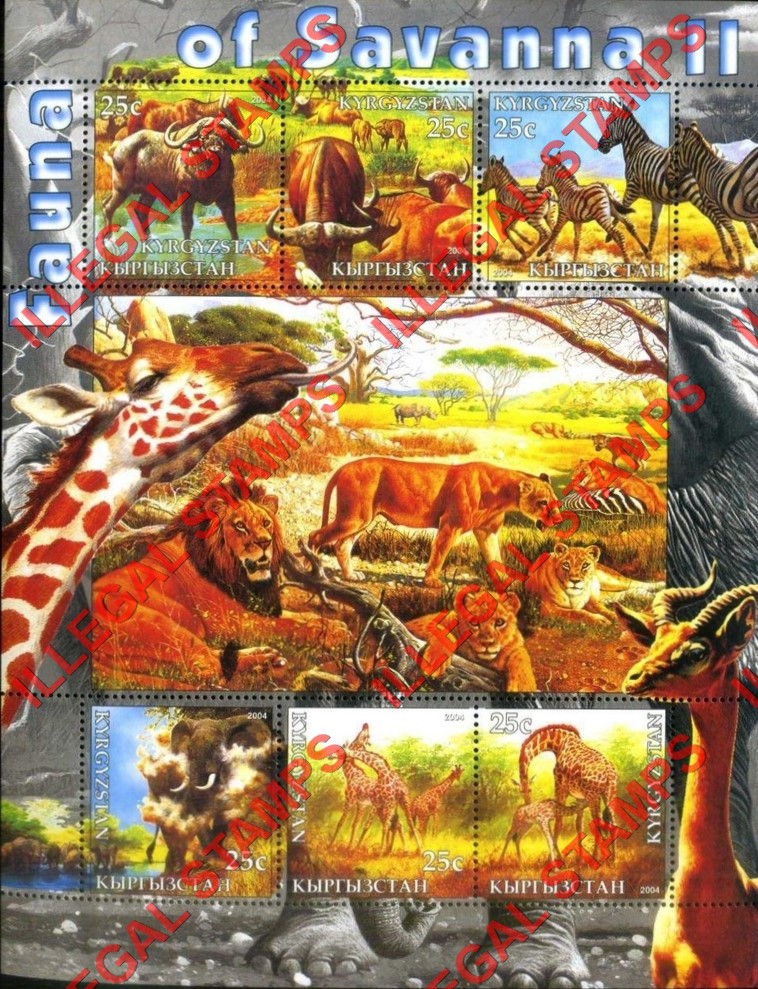 Kyrgyzstan 2004 Fauna of Savanna 2 Illegal Stamp Sheetlet of Six Kyrgyzstan 2004 Fauna of Savanna 2 Illegal Stamp Sheetlet of Six