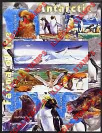 Kyrgyzstan 2004 Fauna of the Antarctic Illegal Stamp Sheetlet of Six Kyrgyzstan 2004 Fauna of the Antarctic Illegal Stamp Sheetlet of Six