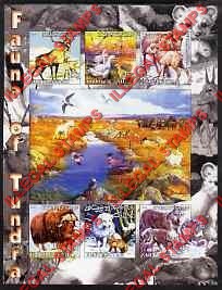 Kyrgyzstan 2004 Fauna of Tundra Illegal Stamp Sheetlet of Six