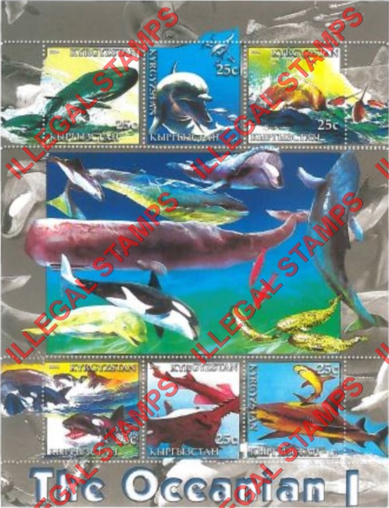 Kyrgyzstan 2004 Marine Life of the Oceanian 1 Illegal Stamp Sheetlet of Six Kyrgyzstan 2004 Marine Life of the Oceanian 1 Illegal Stamp Sheetlet of Six