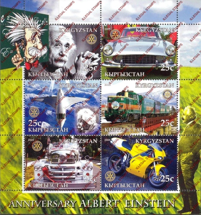 Kyrgyzstan 2005 Albert Einstein Modes of Transportation Illegal Stamp Sheetlet of Six Kyrgyzstan 2005 Albert Einstein Modes of Transportation Illegal Stamp Sheetlet of Six