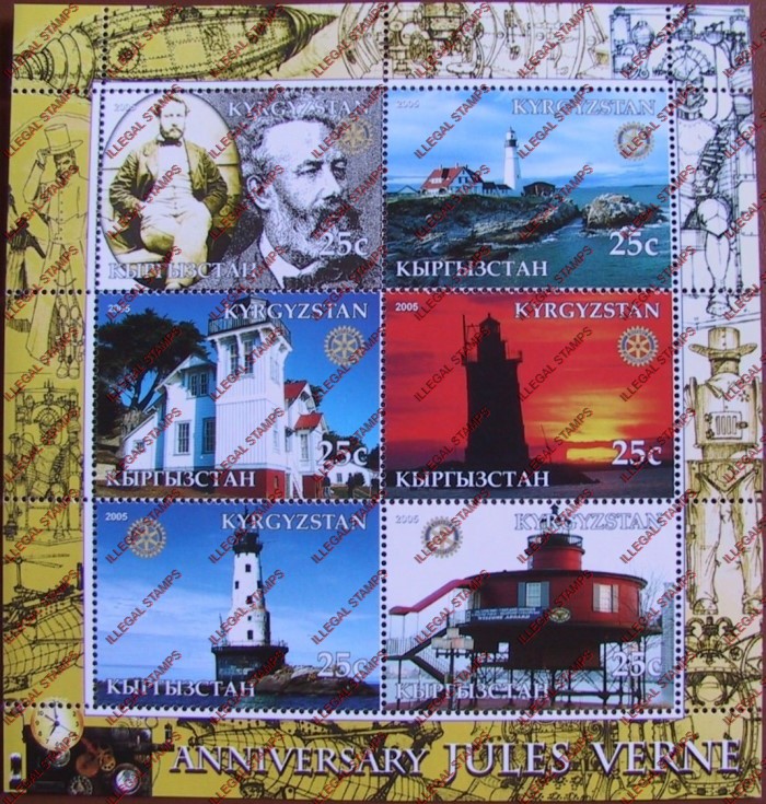 Kyrgyzstan 2005 Jules Verne Lighthouses Illegal Stamp Sheetlet of Six Kyrgyzstan 2005 Jules Verne Lighthouses Illegal Stamp Sheetlet of Six