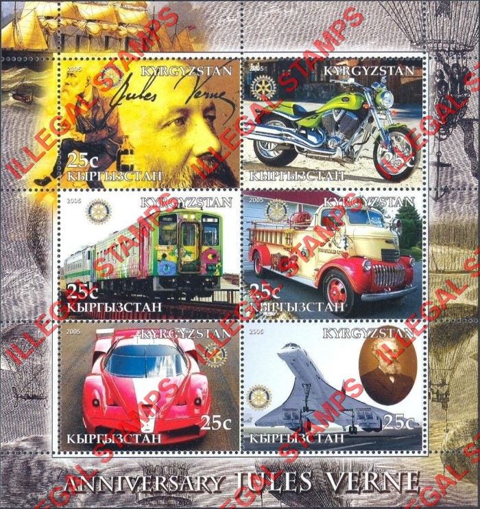 Kyrgyzstan 2005 Jules Verne with Motorcycle Fire Truck Train Car and Concorde Illegal Stamp Sheetlet of Six Kyrgyzstan 2005 Jules Verne with Motorcycle Fire Truck Train Car and Concorde Illegal Stamp Sheetlet of Six