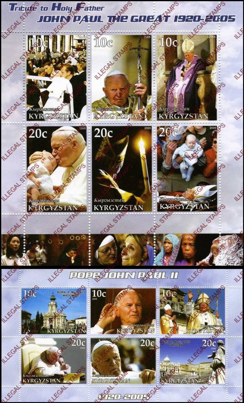 Kyrgyzstan 2005 Pope John Paul II Illegal Stamp Sheetlets of Six Kyrgyzstan 2005 Pope John Paul II Illegal Stamp Sheetlets of Six