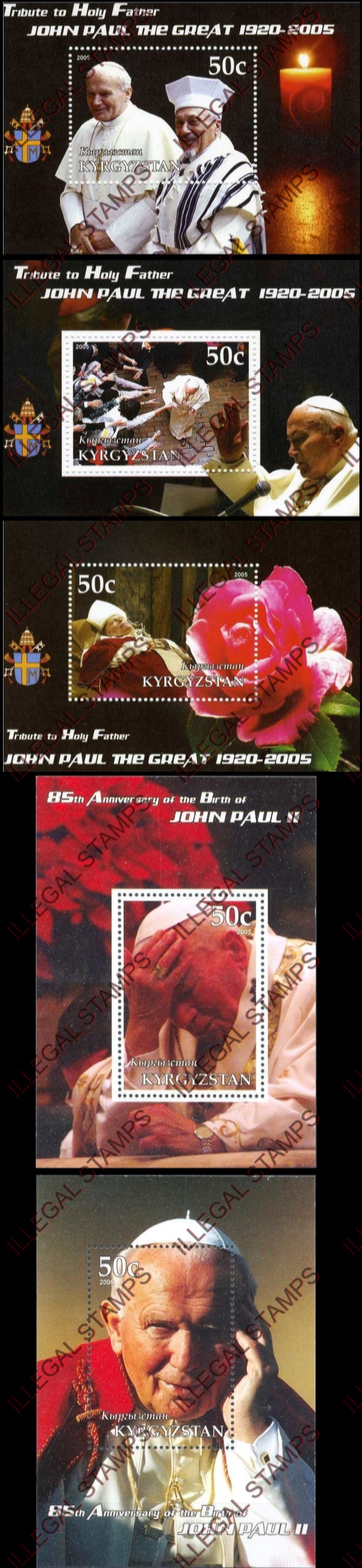 Kyrgyzstan 2005 Pope John Paul II Illegal Stamp Souvenir Sheets of One Kyrgyzstan 2005 Pope John Paul II Illegal Stamp Souvenir Sheets of One