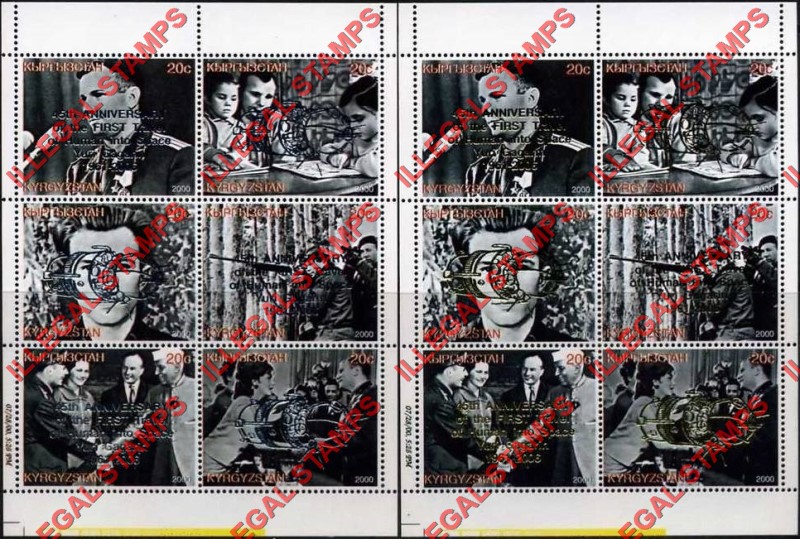 Kyrgyzstan 2006 Yuri Gagarin 2000 Illegal Stamp Souvenir Sheets of Six Overprinted Kyrgyzstan 2006 Yuri Gagarin 2000 Illegal Stamp Souvenir Sheets of Six Overprinted
