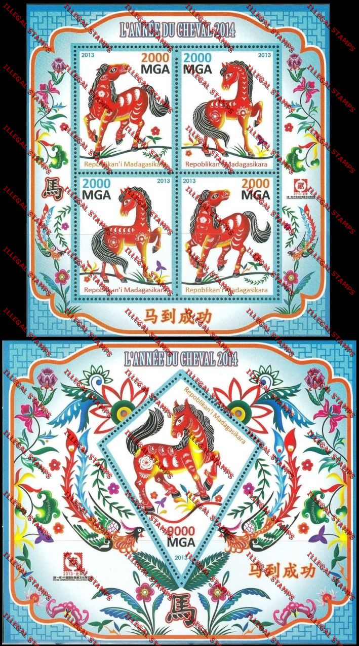 Madagascar 2013 Lunar New Year of the Horse Illegal Stamp Souvenir Sheet and Sheetlet Madagascar 2013 Lunar New Year of the Horse Illegal Stamp Souvenir Sheet and Sheetlet