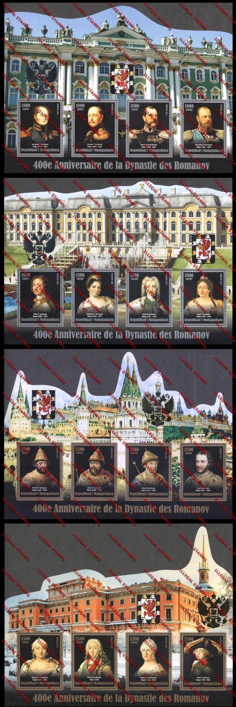 Madagascar 2013 400th Anniversary of the Romanov Dynasty Illegal Stamp Souvenir Sheetlets of Four Madagascar 2013 400th Anniversary of the Romanov Dynasty Illegal Stamp Souvenir Sheetlets of Four