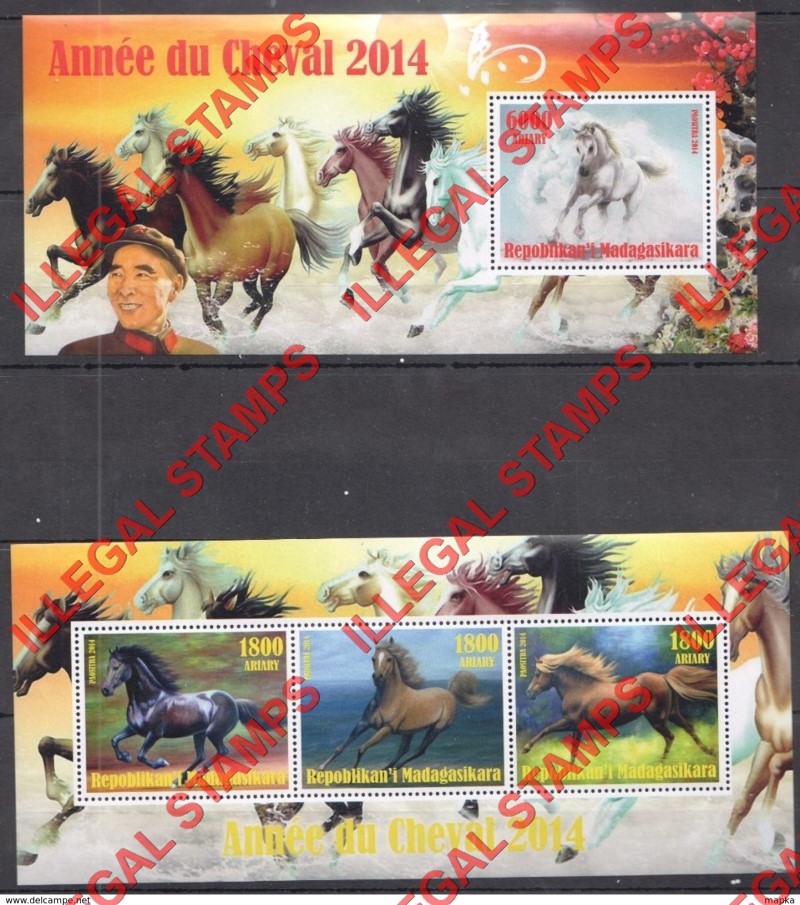 Madagascar 2014 Horses Year of the Horse Illegal Stamp Souvenir Sheetlet of Three and Souvenir Sheet of One Madagascar 2014 Horses Year of the Horse Illegal Stamp Souvenir Sheetlet of Three and Souvenir Sheet of One