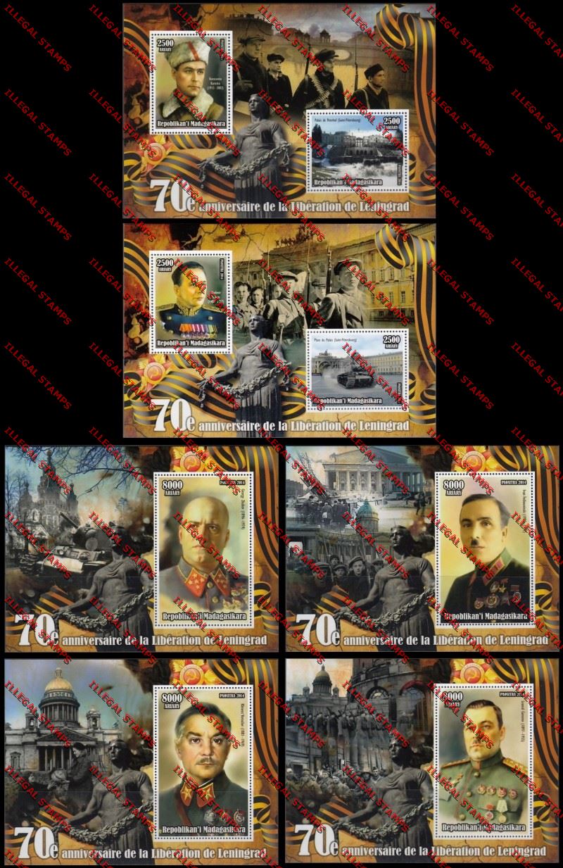Madagascar 2014 70th Anniversary of the Liberation of Leningrad Illegal Stamp Souvenir Sheets Madagascar 2014 70th Anniversary of the Liberation of Leningrad Illegal Stamp Souvenir Sheets