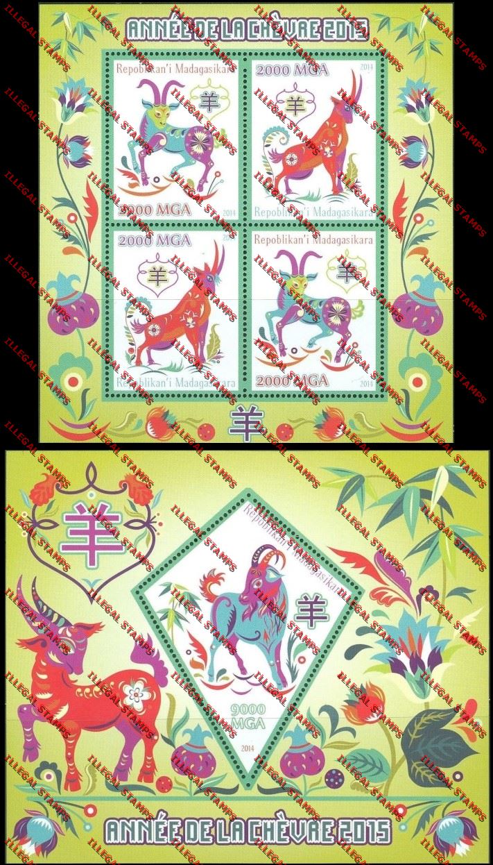 Madagascar 2014 Lunar New Year of the Goat Illegal Stamp Souvenir Sheet and Sheetlet Madagascar 2014 Lunar New Year of the Goat Illegal Stamp Souvenir Sheet and Sheetlet