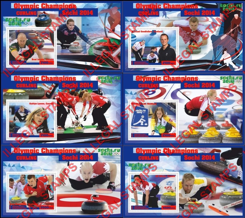 Madagascar 2014 Olympic Champions Curling Illegal Stamp Souvenir Sheets of 1 Madagascar 2014 Olympic Champions Curling Illegal Stamp Souvenir Sheets of 1