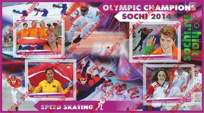 Madagascar 2014 Olympic Champions Speed Skating Illegal Stamp Souvenir Sheet of 4 Madagascar 2014 Olympic Champions Speed Skating Illegal Stamp Souvenir Sheet of 4