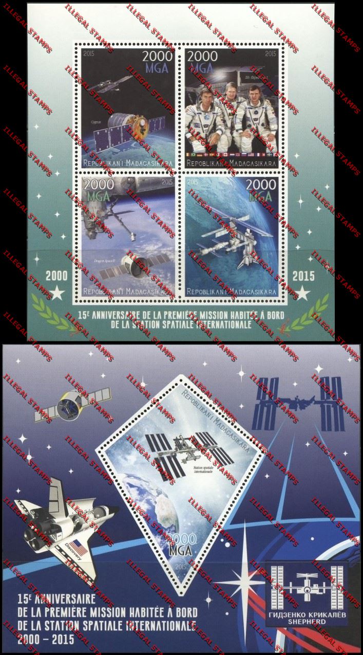 Madagascar 2015 International Space Station Illegal Stamp Souvenir Sheet and Sheetlet Madagascar 2015 International Space Station Illegal Stamp Souvenir Sheet and Sheetlet