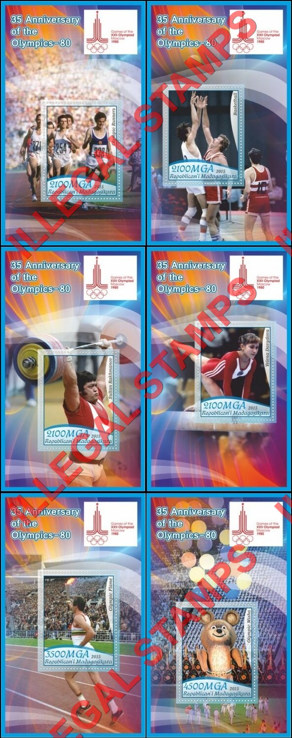 Madagascar 2015 Olympics 35th Anniversary of Moscow Olympics Illegal Stamp Souvenir Sheets of 1 Madagascar 2015 Olympics 35th Anniversary of Moscow Olympics Illegal Stamp Souvenir Sheets of 1
