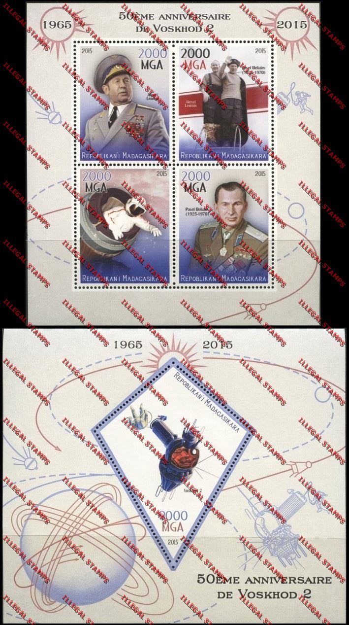 Madagascar 2015 Voskhod 2 Illegal Stamp Souvenir Sheet and Sheetlet Madagascar 2015 Voskhod 2 Illegal Stamp Souvenir Sheet and Sheetlet