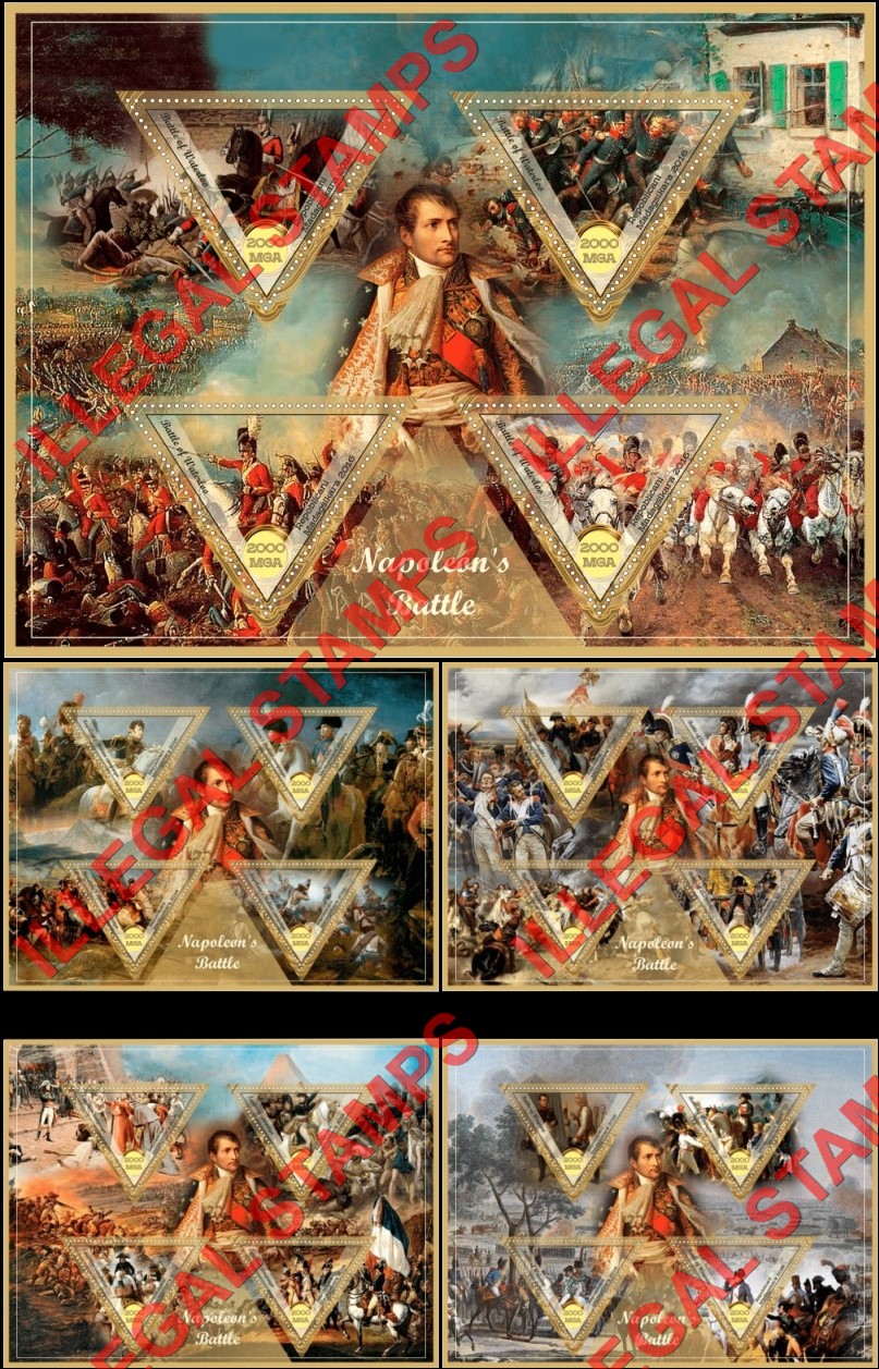 Madagascar 2016 Napoleon's Battle Illegal Stamp Souvenir Sheets of 4 Madagascar 2016 Napoleon's Battle Illegal Stamp Souvenir Sheets of 4