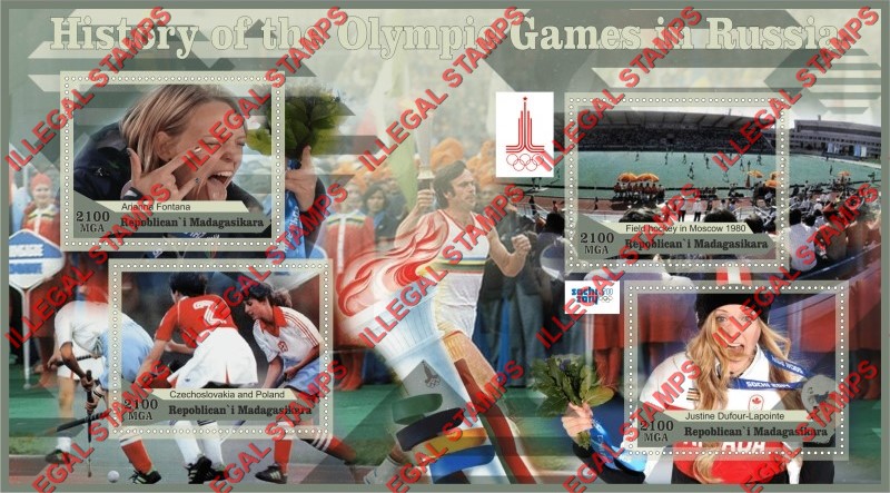 Madagascar 2016 Olympic Games History in Russia Illegal Stamp Souvenir Sheet of 4 Madagascar 2016 Olympic Games History in Russia Illegal Stamp Souvenir Sheet of 4