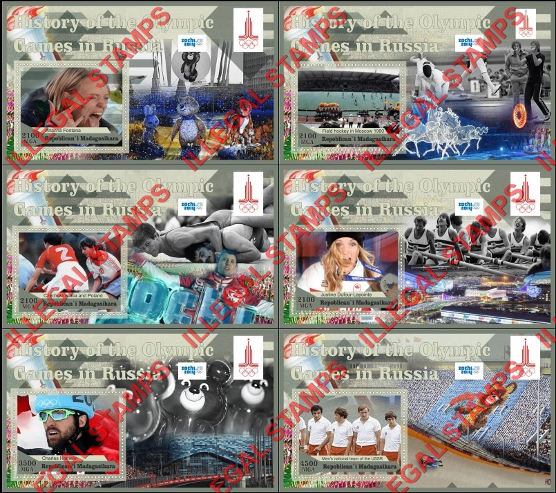 Madagascar 2016 Olympic Games History in Russia Illegal Stamp Souvenir Sheets of 1 Madagascar 2016 Olympic Games History in Russia Illegal Stamp Souvenir Sheets of 1