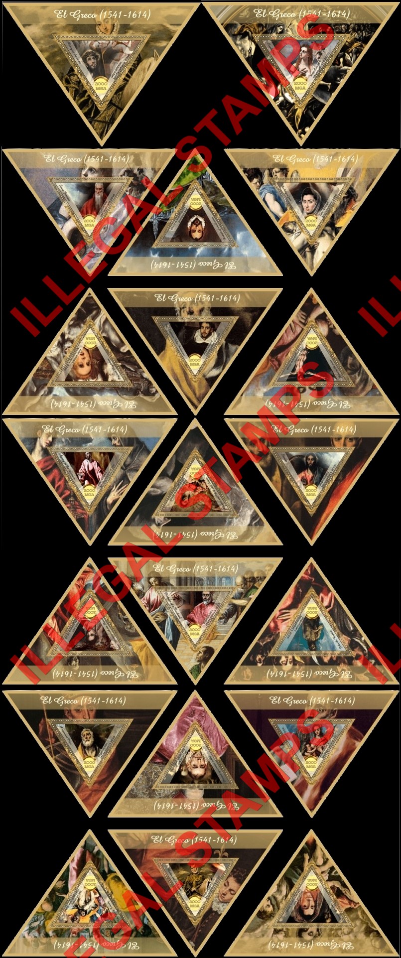 Madagascar 2016 Paintings by El Greco Illegal Stamp Souvenir Sheets of 1 Madagascar 2016 Paintings by El Greco Illegal Stamp Souvenir Sheets of 1