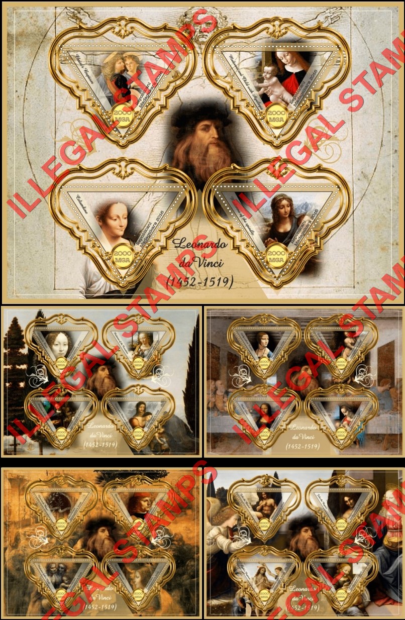 Madagascar 2016 Paintings by Leonardo da Vinci Illegal Stamp Souvenir Sheets of 4 Madagascar 2016 Paintings by Leonardo da Vinci Illegal Stamp Souvenir Sheets of 4