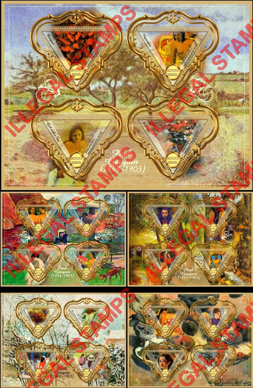 Madagascar 2016 Paintings by Paul Gauguin Illegal Stamp Souvenir Sheets of 4 Madagascar 2016 Paintings by Paul Gauguin Illegal Stamp Souvenir Sheets of 4