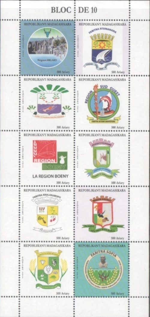 Madagascar 2017 Regional Coat of Arms of Madagascar Pane of 10 Scott 1652 Madagascar 2017 Regional Coat of Arms of Madagascar Pane of 10 Scott 1652