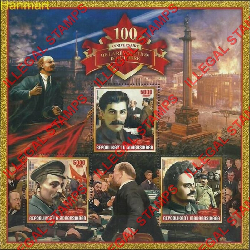 Madagascar 2017 October Revolution Illegal Stamp Souvenir Sheet of 3 Madagascar 2017 October Revolution Illegal Stamp Souvenir Sheet of 3
