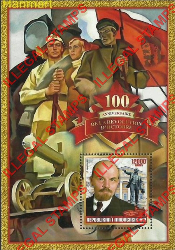 Madagascar 2017 October Revolution Illegal Stamp Souvenir Sheet of 1 Madagascar 2017 October Revolution Illegal Stamp Souvenir Sheet of 1