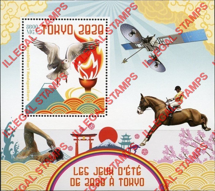 Madagascar 2017 Summer Olympics Tokyo 2020 Illegal Stamp Souvenir Sheet of 1 Madagascar 2017 Summer Olympics Tokyo 2020 Illegal Stamp Souvenir Sheet of 1