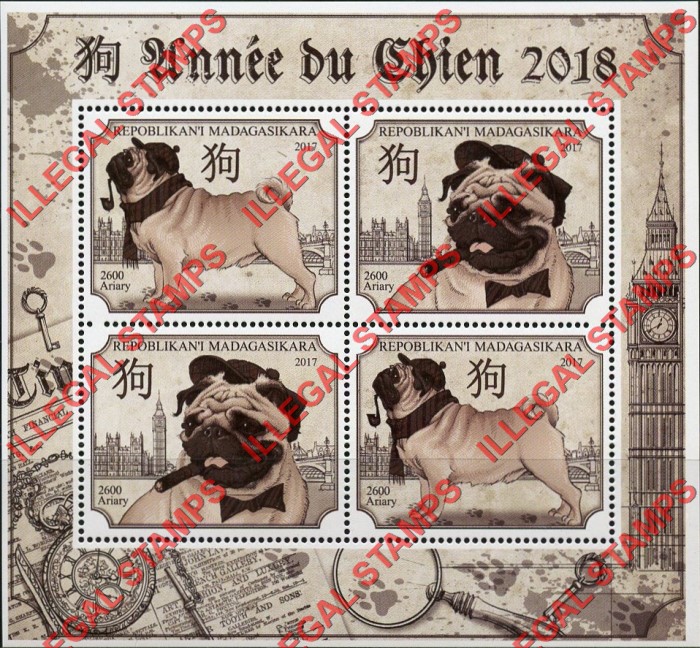 Madagascar 2017 Year of the Dog Illegal Stamp Souvenir Sheet of 3 Madagascar 2017 Year of the Dog Illegal Stamp Souvenir Sheet of 3