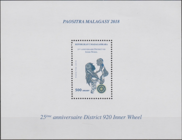 Madagascar 2018 15th Anniversary of District 920 Indian Ocean of the International Inner Wheel: Reunion-Madagascar Souvenir Sheet Scott 1653a Madagascar 2018 15th Anniversary of District 920 Indian Ocean of the International Inner Wheel: Reunion-Madagascar Souvenir Sheet Scott 1653a