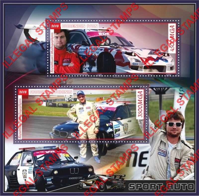 Madagascar 2018 Cars Sport Auto Illegal Stamp Souvenir Sheet of 2 Madagascar 2018 Cars Sport Auto Illegal Stamp Souvenir Sheet of 2