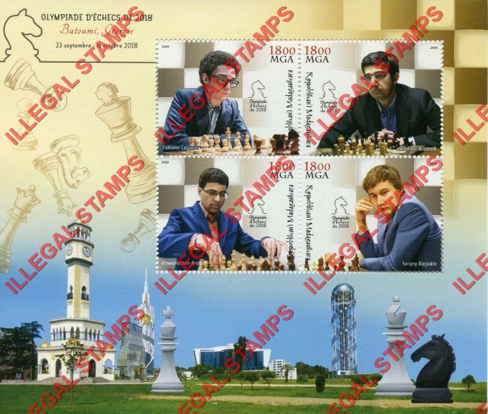 Madagascar 2018 Chess Illegal Stamp Souvenir Sheet of 4 Madagascar 2018 Chess Illegal Stamp Souvenir Sheet of 4