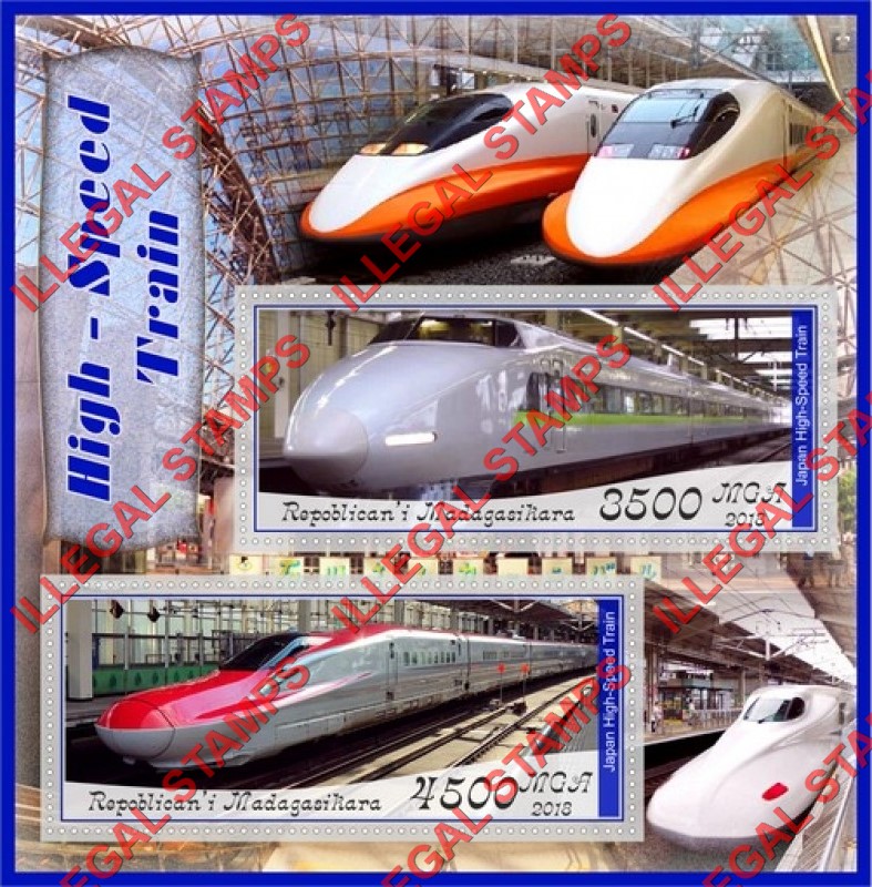 Madagascar 2018 High Speed Trains Illegal Stamp Souvenir Sheet of 2 Madagascar 2018 High Speed Trains Illegal Stamp Souvenir Sheet of 2