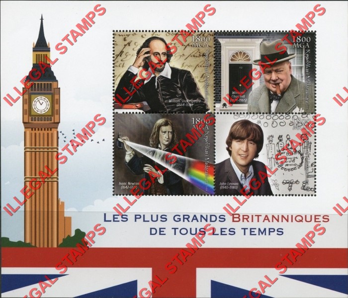 Madagascar 2018 Most Famous British People Illegal Stamp Souvenir Sheet of 4 Madagascar 2018 Most Famous British People Illegal Stamp Souvenir Sheet of 4