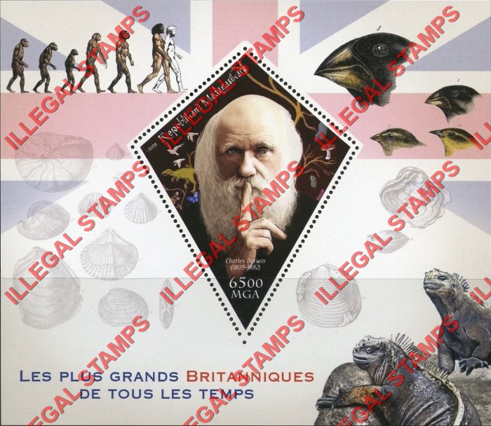 Madagascar 2018 Most Famous British People Illegal Stamp Souvenir Sheet of 1 Madagascar 2018 Most Famous British People Illegal Stamp Souvenir Sheet of 1