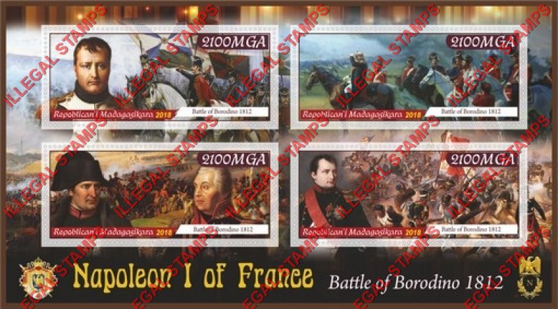 Madagascar 2018 Napoleon Battle of Borodino Illegal Stamp Souvenir Sheet of 4 Madagascar 2018 Napoleon Battle of Borodino Illegal Stamp Souvenir Sheet of 4