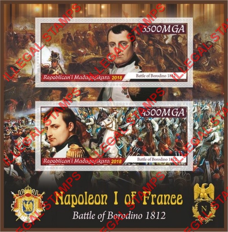 Madagascar 2018 Napoleon Battle of Borodino Illegal Stamp Souvenir Sheet of 2 Madagascar 2018 Napoleon Battle of Borodino Illegal Stamp Souvenir Sheet of 2