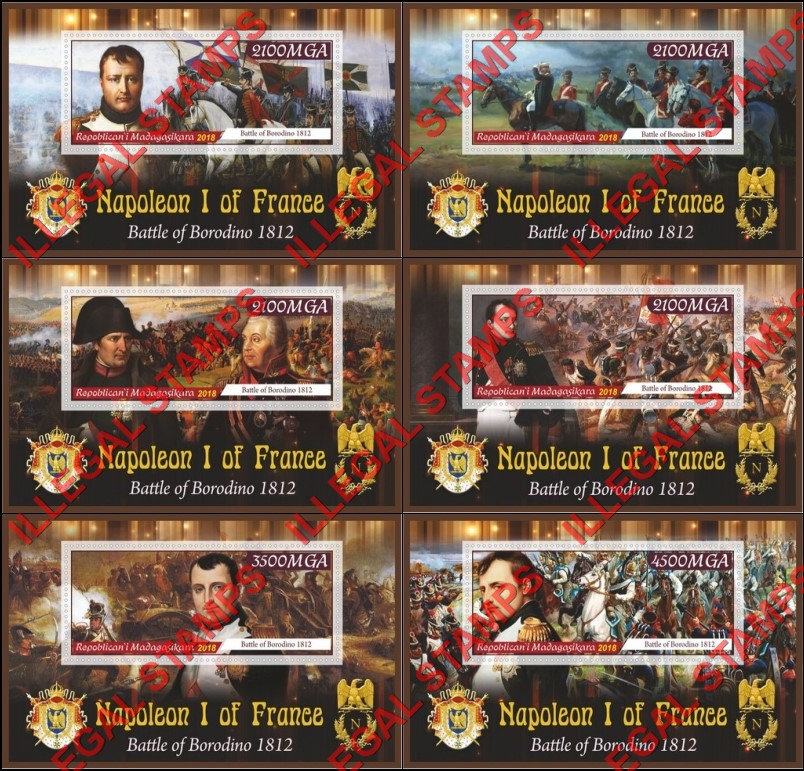 Madagascar 2018 Napoleon Battle of Borodino Illegal Stamp Souvenir Sheets of 1 Madagascar 2018 Napoleon Battle of Borodino Illegal Stamp Souvenir Sheets of 1