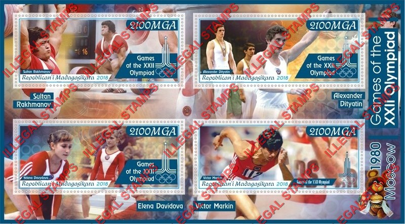 Madagascar 2018 Olympic Games in Moscow in 1980 Illegal Stamp Souvenir Sheet of 4 Madagascar 2018 Olympic Games in Moscow in 1980 Illegal Stamp Souvenir Sheet of 4