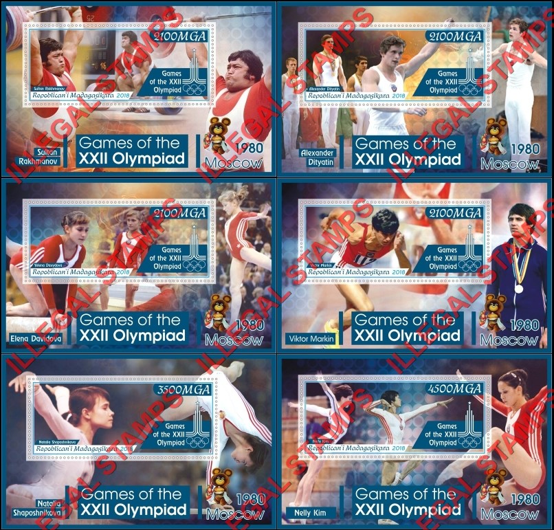 Madagascar 2018 Olympic Games in Moscow in 1980 Illegal Stamp Souvenir Sheets of 1 Madagascar 2018 Olympic Games in Moscow in 1980 Illegal Stamp Souvenir Sheets of 1