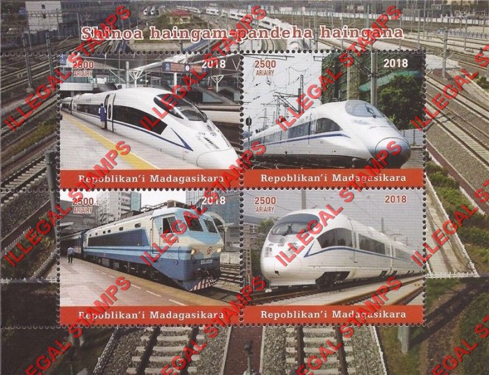 Madagascar 2018 Trains High Speed Illegal Stamp Souvenir Sheet of 4 Madagascar 2018 Trains High Speed Illegal Stamp Souvenir Sheet of 4