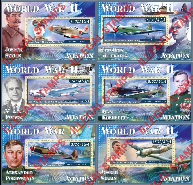 Madagascar 2018 World War II Aviation Illegal Stamp Souvenir Sheets of 1 Madagascar 2018 World War II Aviation Illegal Stamp Souvenir Sheets of 1