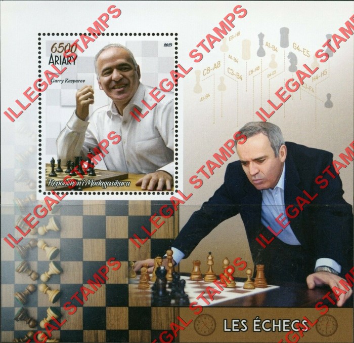 Madagascar 2019 Chess Players Illegal Stamp Souvenir Sheet of 1 Madagascar 2019 Chess Players Illegal Stamp Souvenir Sheet of 1