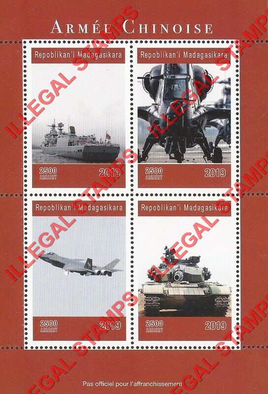 Madagascar 2019 Chinese Army Illegal Stamp Souvenir Sheet of 4 Madagascar 2019 Chinese Army Illegal Stamp Souvenir Sheet of 4