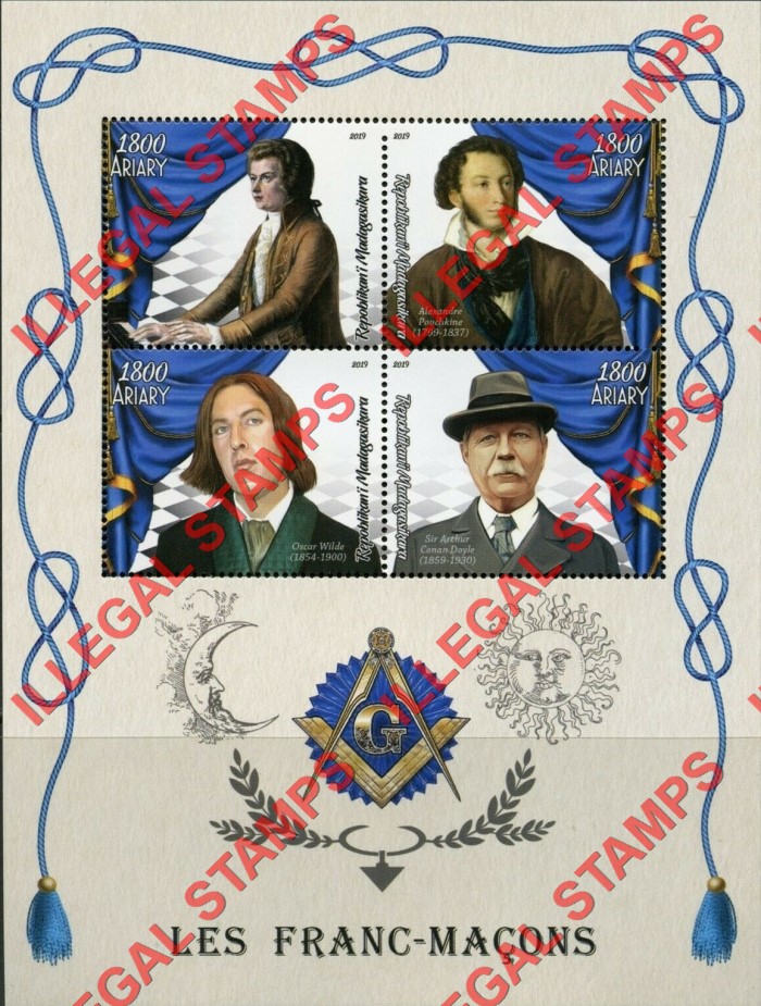 Madagascar 2019 Freemasons Illegal Stamp Souvenir Sheet of 4 Madagascar 2019 Freemasons Illegal Stamp Souvenir Sheet of 4